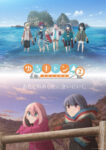 Yuru Camp Season 2 Episode 13 (End) Subtitle Indonesia