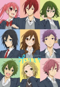 Horimiya BD