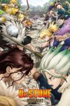 Dr. Stone Season 2 Episode 11 (End) Subtitle Indonesia