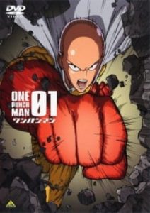 One Punch Man Special BD