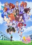 Uma Musume: Pretty Derby Season 2 Episode 13 (End) Subtitle Indonesia