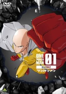 One Punch Man Season 2 Special