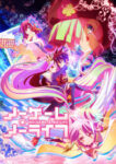 No Game No Life Episode 12 (End) Subtitle Indonesia