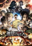 Shingeki no Kyojin Season 2 Episode 12 (End) Subtitle Indonesia