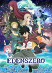 Edens Zero Episode 25 (End) Subtitle Indonesia