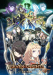 Seven Knights Revolution: Eiyuu no Keishousha Episode 12 (End) Subtitle Indonesia