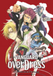 Cardfight!! Vanguard: overDress Episode 12 (End) Subtitle Indonesia