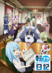 Tensura Nikki: Tensei shitara Slime Datta Ken Episode 12 (End) Subtitle Indonesia