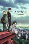 Noragami Episode 12 (End) Subtitle Indonesia