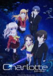 Charlotte Episode 13 (End) Subtitle Indonesia