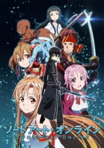 Sword Art Online BD