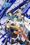 Blue Period Episode 12 (End) Subtitle Indonesia