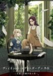 Violet Evergarden Gaiden: Eien to Jidou Shuki Ningyou BD Movie Subtitle Indonesia