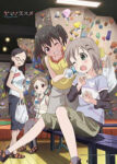 Yama no Susume: Kabe tte Kowakunai no? Subtitle Indonesia