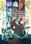 Build Divide: Code Black Episode 12 (End) Subtitle Indonesia