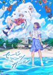 Deji Meets Girl Episode 12 (End) Subtitle Indonesia