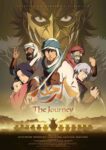 Journey: Taiko Arabia Hantou de no Kiseki to Tatakai no Monogatari Movie Subtitle Indonesia