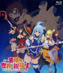 KonoSuba BD OVA Episode 1 Subtitle Indonesia