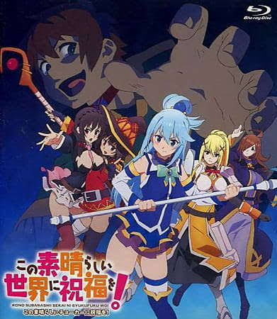 KonoSuba OVA BD