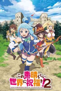 KonoSuba Season 2 BD