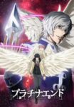 Platinum End Episode 24 (End) Subtitle Indonesia