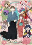 Taishou Otome Otogibanashi Episode 12 (End) Subtitle Indonesia