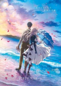 Violet Evergarden Movie BD