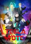 Tesla Note Episode 13 (End) Subtitle Indonesia