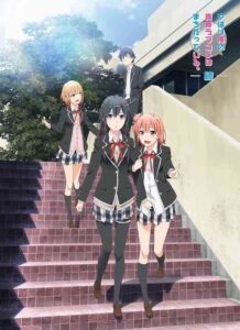 Oregairu Season 2 BD