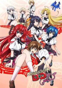 High School DxD Season 2 BD