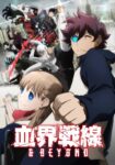 Kekkai Sensen Season 2 Episode 12 (End) Subtitle Indonesia