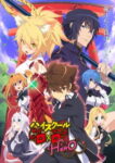 High School DxD Season 4 Episode 12 (End) Subtitle Indonesia