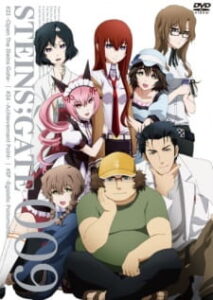 Steins;Gate Special BD