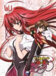 High School DxD Season 3 Special Episode 6 Subtitle Indonesia