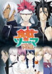 Shokugeki no Souma Season 2 Episode 13 (End) Subtitle Indonesia