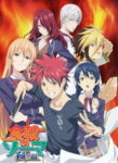 Shokugeki no Souma Season 3 Part 1 Episode 12 (End) Subtitle Indonesia