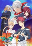 Shokugeki no Souma Season 3 Part 2 Episode 24 (End) Subtitle Indonesia