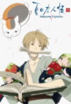 Natsume Yuujinchou Season 3 Episode 13 (End) Subtitle Indonesia