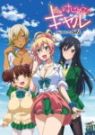 Hajimete no Gal Episode 10 (End) Subtitle Indonesia