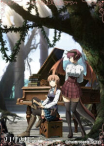 Manaria Friends BD