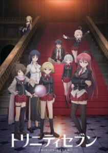 Trinity Seven BD