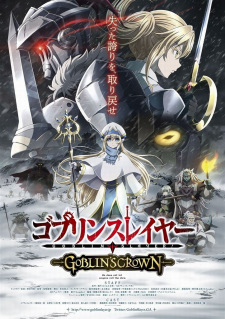 Goblin Slayer: Goblin’s Crown BD