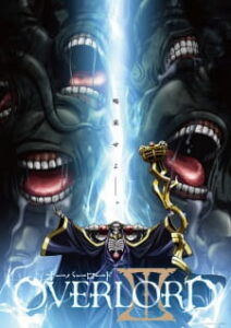 Overlord Season 3 BD