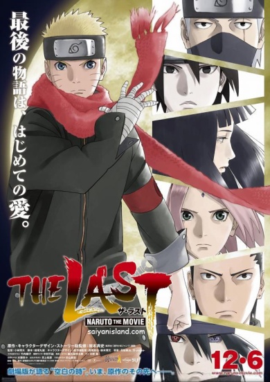 The Last: Naruto the Movie Subtitle Indonesia