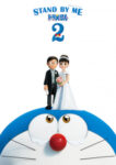 Stand By Me Doraemon 2 Movie Subtitle Indonesia