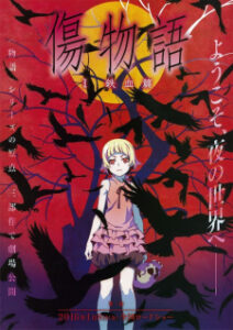 Kizumonogatari I: Tekketsu-hen BD