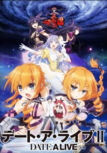 Date A Live Season 2 BD