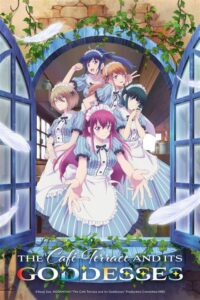 Megami no Café Terrace BD