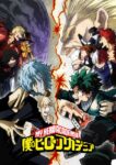 Boku no Hero Academia Season 3 Episode 25 (End) Subtitle Indonesia