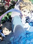 Kyoukai no Kanata: Shinonome Episode 1 Sub Indo